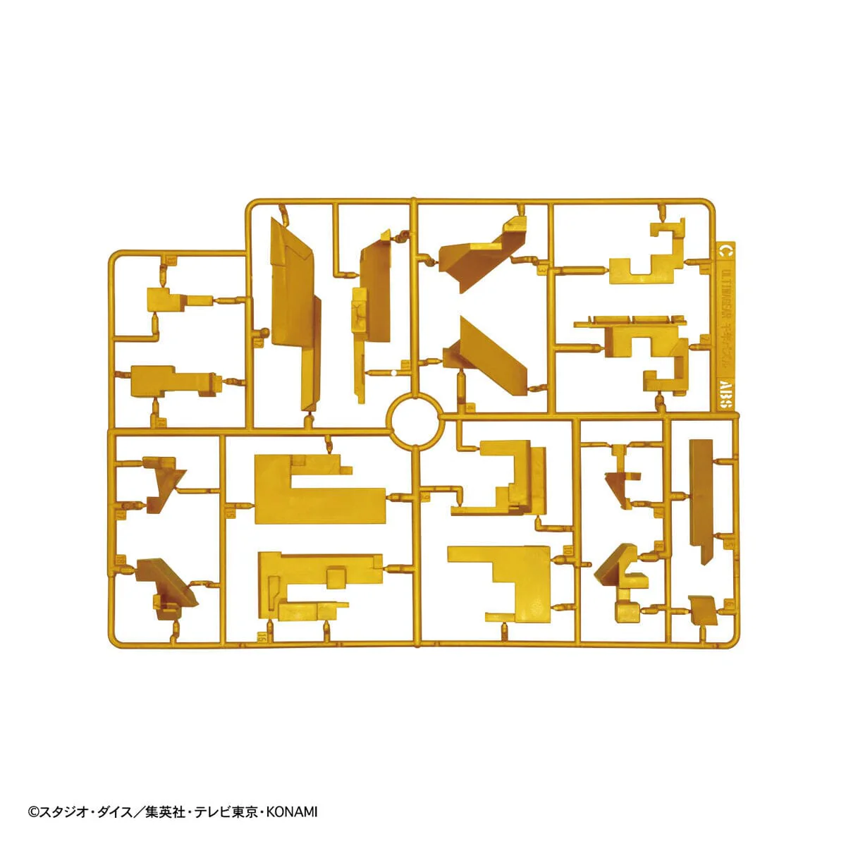 Yu-Gi-Oh! Duel Monsters UltimaGear Millennium Puzzle Model Kit - Image 8