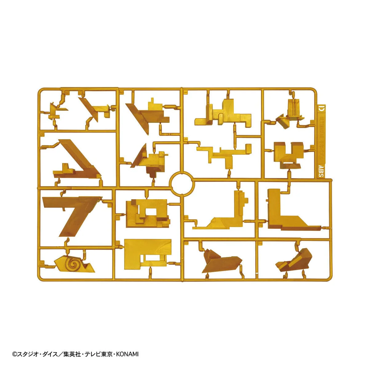 Yu-Gi-Oh! Duel Monsters UltimaGear Millennium Puzzle Model Kit - Image 9