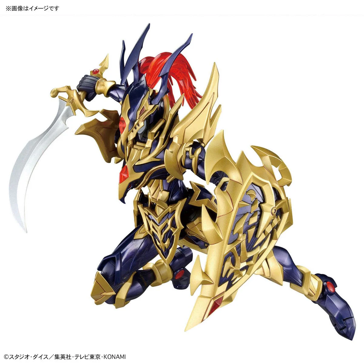 Yu-Gi-Oh! Figure-rise Standard Amplified Black Luster Soldier - Image 10