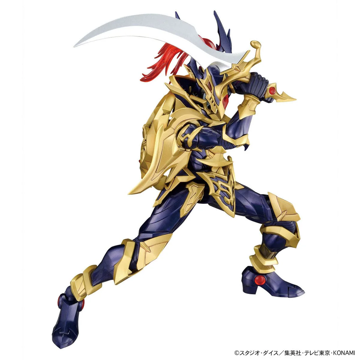 Yu-Gi-Oh! Figure-rise Standard Amplified Black Luster Soldier - Image 4