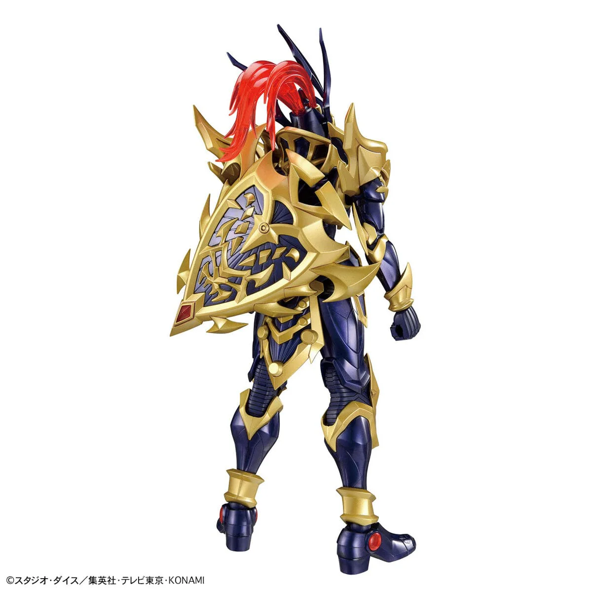 Yu-Gi-Oh! Figure-rise Standard Amplified Black Luster Soldier - Image 8