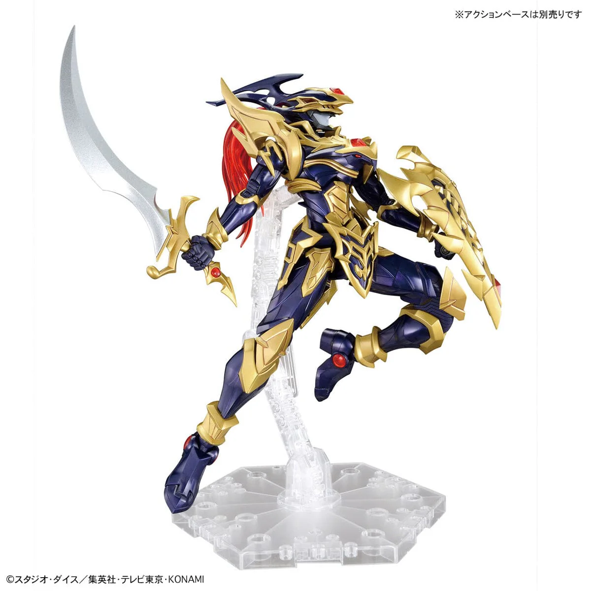 Yu-Gi-Oh! Figure-rise Standard Amplified Black Luster Soldier - Image 9