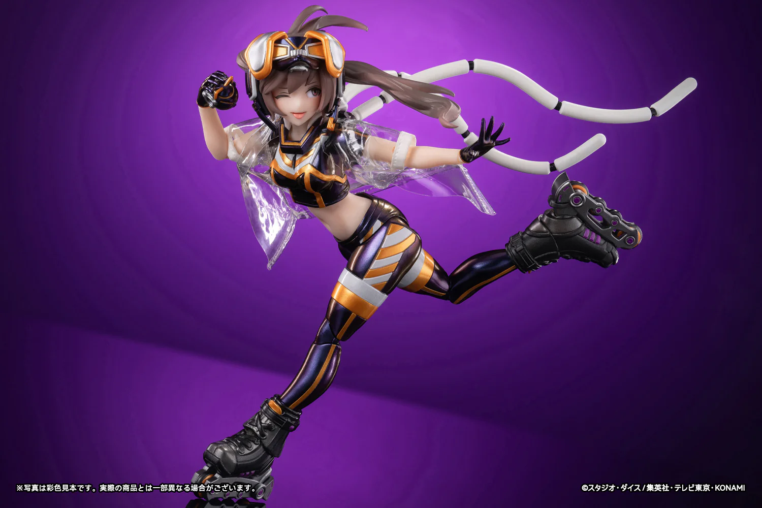 Yu-Gi-Oh! Monster Figure Collection I P Masquerena (Deluxe) 1/12 Scale Action Figure - Image 12