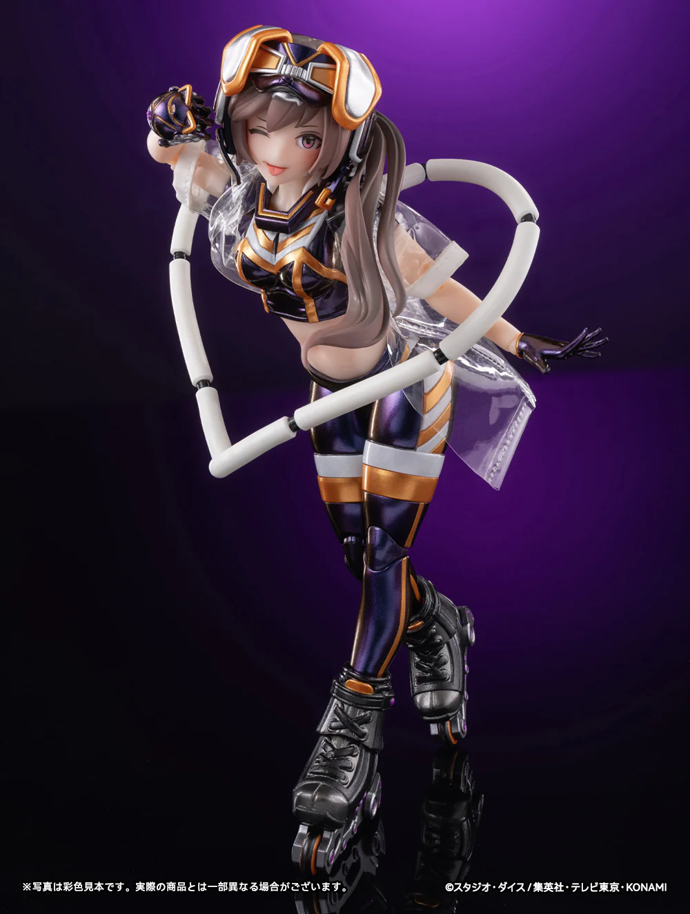 Yu-Gi-Oh! Monster Figure Collection I P Masquerena (Deluxe) 1/12 Scale Action Figure - Image 13