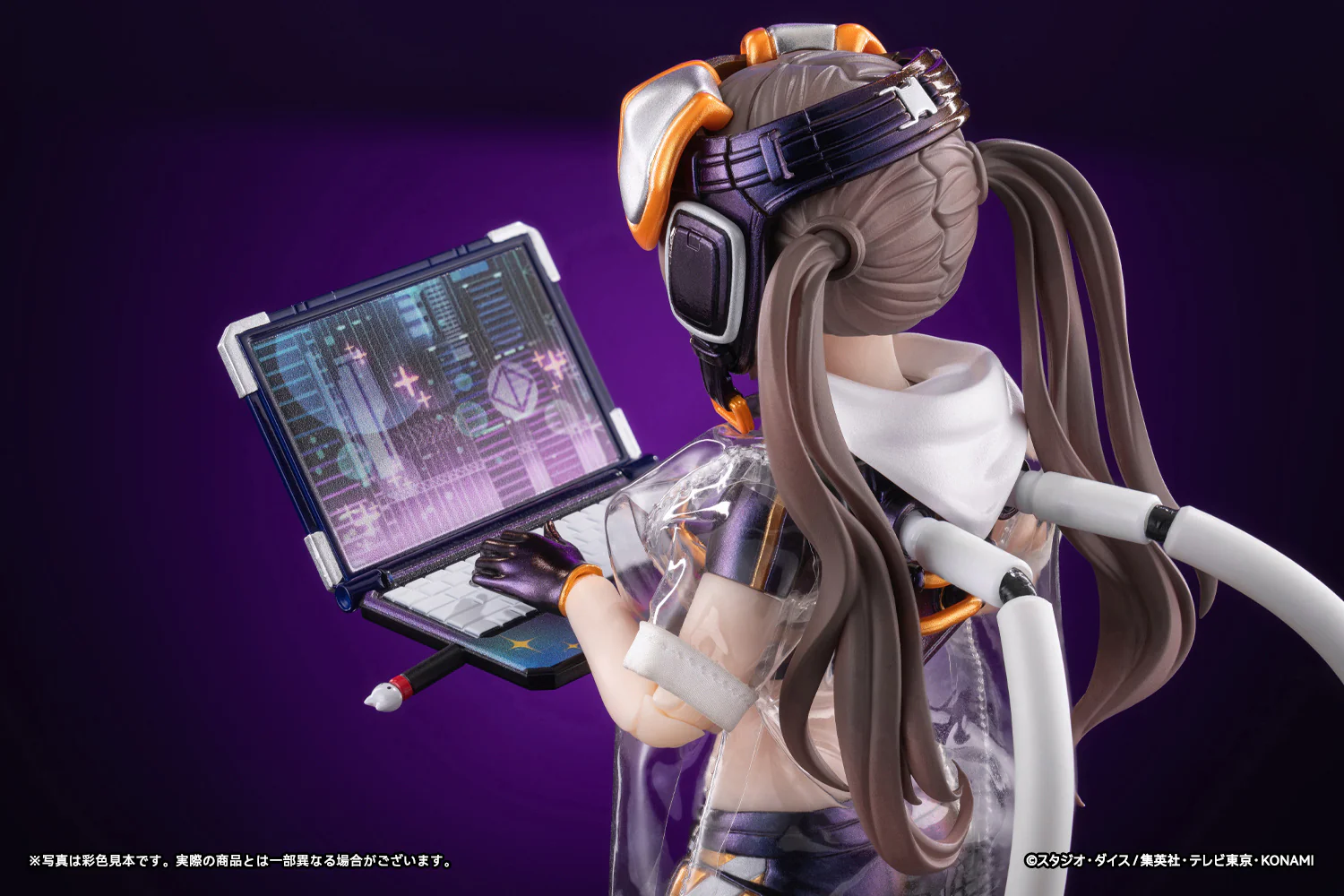 Yu-Gi-Oh! Monster Figure Collection I P Masquerena (Deluxe) 1/12 Scale Action Figure - Image 15