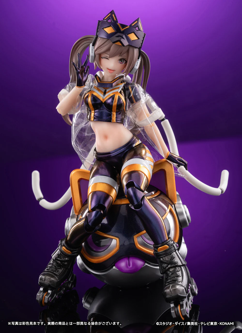 Yu-Gi-Oh! Monster Figure Collection I P Masquerena (Deluxe) 1/12 Scale Action Figure - Image 16
