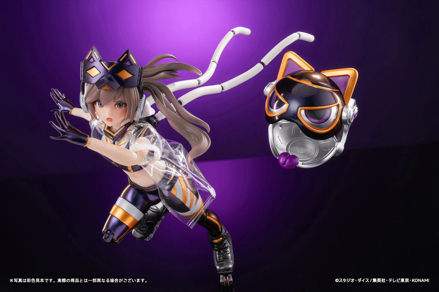 Yu-Gi-Oh! Monster Figure Collection I P Masquerena (Deluxe) 1/12 Scale Action Figure - Image 17