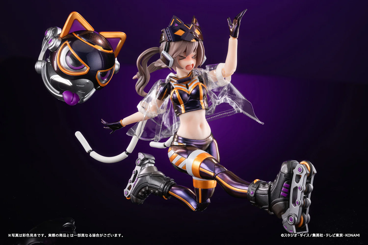 Yu-Gi-Oh! Monster Figure Collection I P Masquerena (Deluxe) 1/12 Scale Action Figure - Image 19