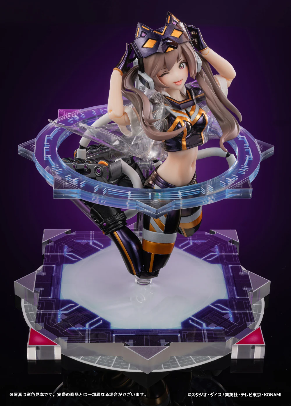Yu-Gi-Oh! Monster Figure Collection I P Masquerena (Deluxe) 1/12 Scale Action Figure - Image 2