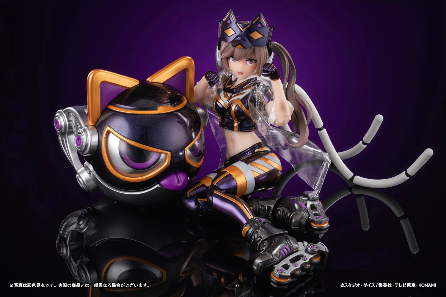 Yu-Gi-Oh! Monster Figure Collection I P Masquerena (Deluxe) 1/12 Scale Action Figure - Image 20