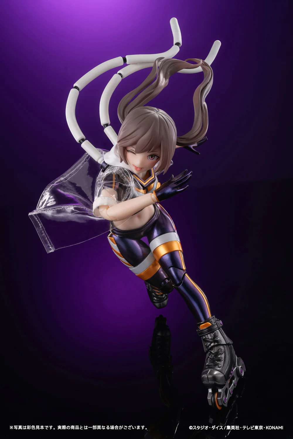 Yu-Gi-Oh! Monster Figure Collection I P Masquerena (Deluxe) 1/12 Scale Action Figure - Image 21