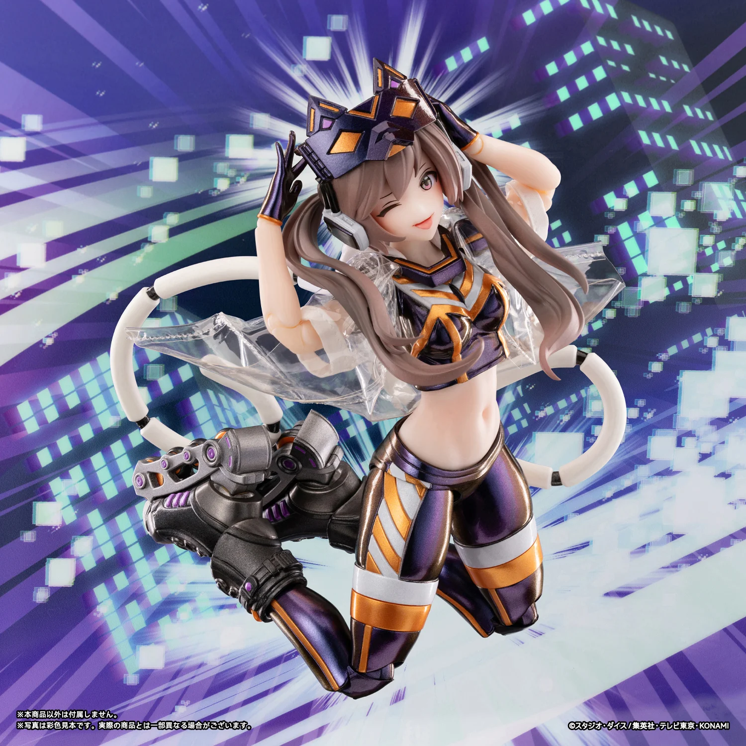 Yu-Gi-Oh! Monster Figure Collection I P Masquerena (Deluxe) 1/12 Scale Action Figure - Image 23