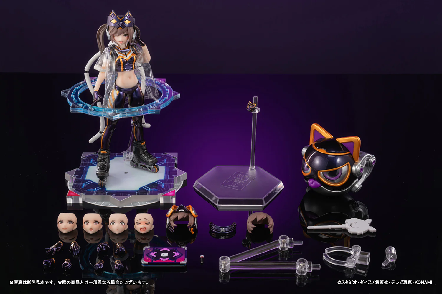 Yu-Gi-Oh! Monster Figure Collection I P Masquerena (Deluxe) 1/12 Scale Action Figure - Image 24