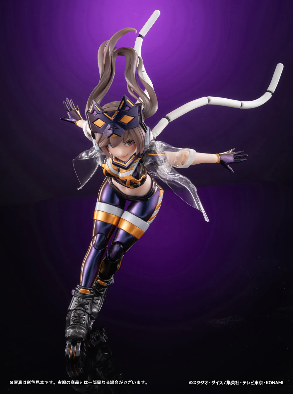 Yu-Gi-Oh! Monster Figure Collection I P Masquerena (Deluxe) 1/12 Scale Action Figure - Image 4