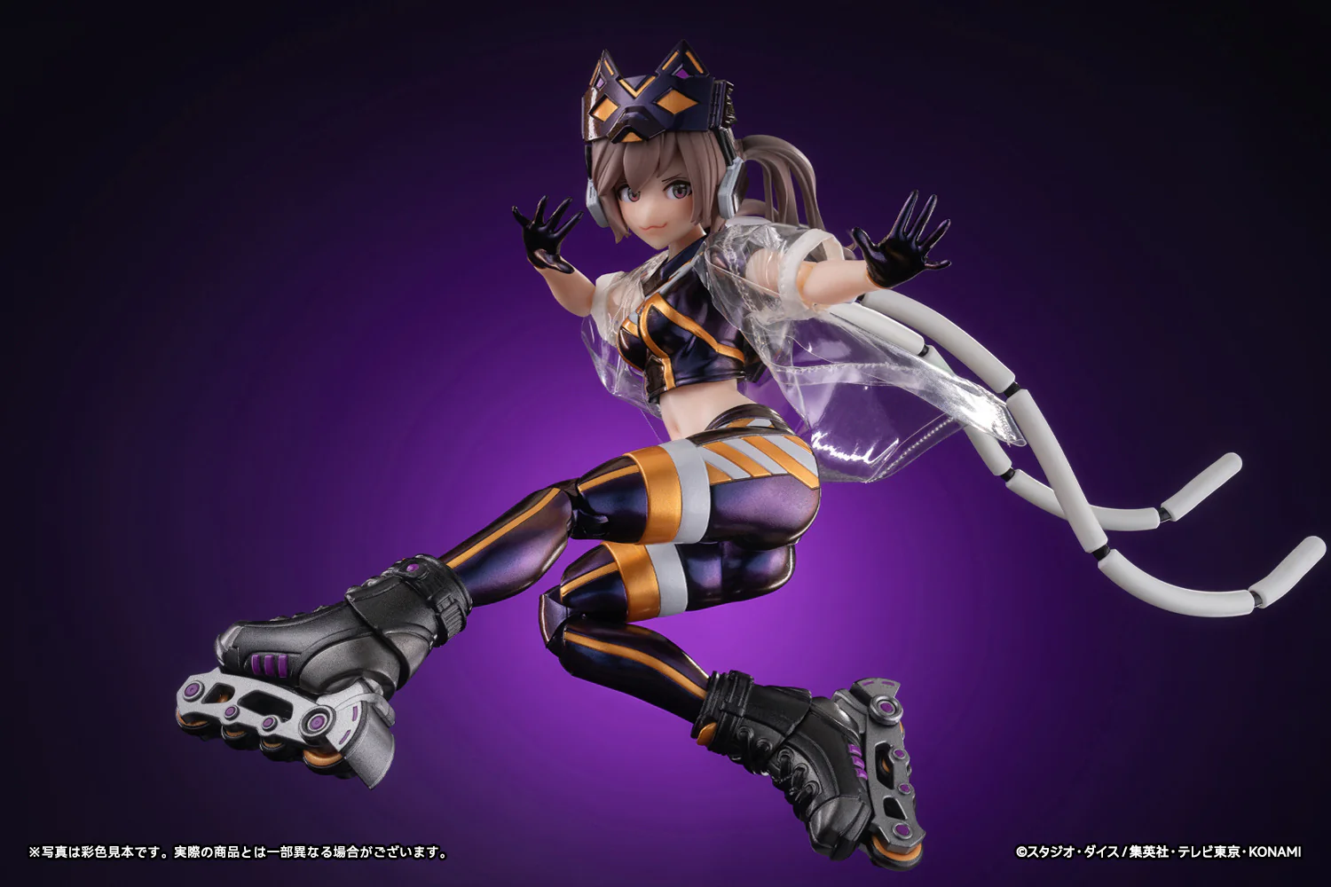 Yu-Gi-Oh! Monster Figure Collection I P Masquerena (Deluxe) 1/12 Scale Action Figure - Image 5