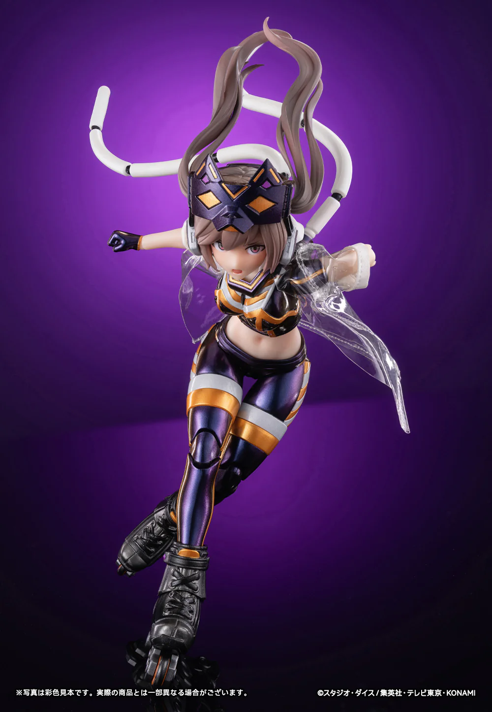 Yu-Gi-Oh! Monster Figure Collection I P Masquerena (Deluxe) 1/12 Scale Action Figure - Image 6