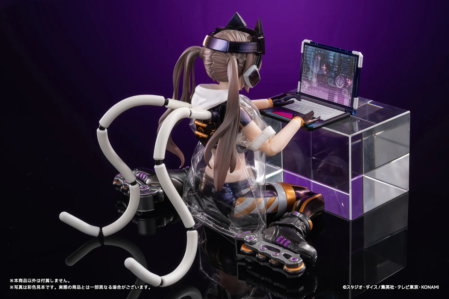 Yu-Gi-Oh! Monster Figure Collection I P Masquerena (Standard) 1/12 Scale Action Figure - Image 11