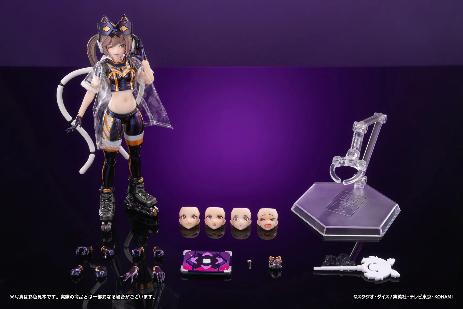 Yu-Gi-Oh! Monster Figure Collection I P Masquerena (Standard) 1/12 Scale Action Figure - Image 12