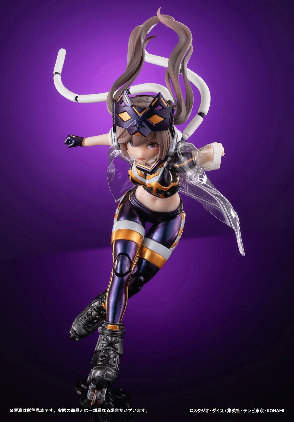 Yu-Gi-Oh! Monster Figure Collection I P Masquerena (Standard) 1/12 Scale Action Figure - Image 6