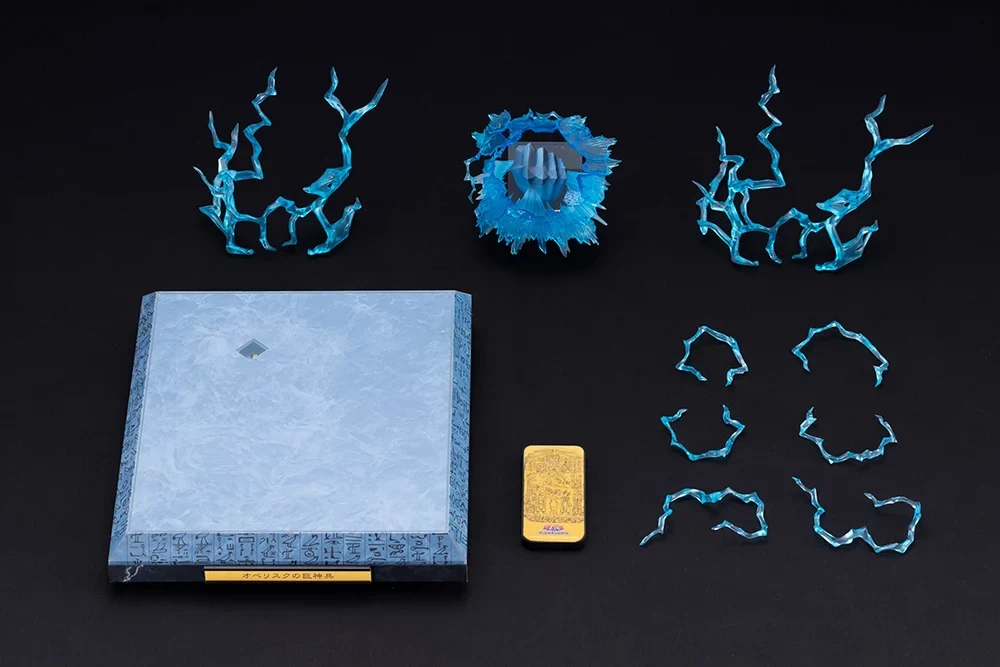 Yu-Gi-Oh! Ju-Ko-Cho-Dai Obelisk the Tormentor Egyptian God Expansion Parts Set - Image 10