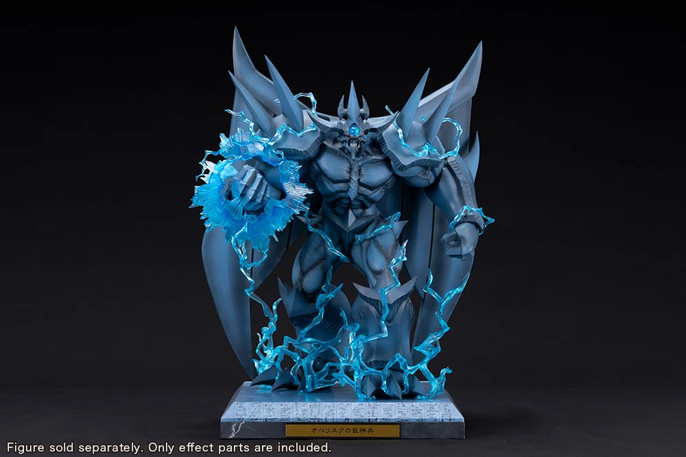 Yu-Gi-Oh! Ju-Ko-Cho-Dai Obelisk the Tormentor Egyptian God Expansion Parts Set - Image 2