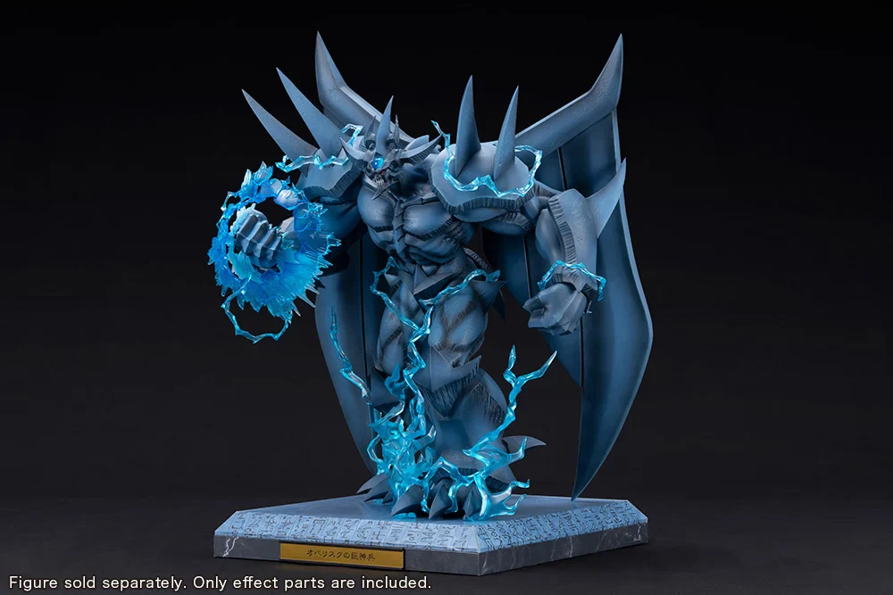 Yu-Gi-Oh! Ju-Ko-Cho-Dai Obelisk the Tormentor Egyptian God Expansion Parts Set - Image 3