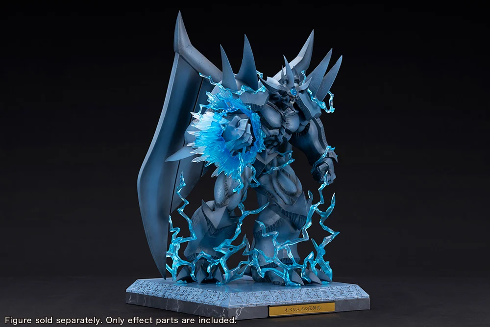 Yu-Gi-Oh! Ju-Ko-Cho-Dai Obelisk the Tormentor Egyptian God Expansion Parts Set - Image 4
