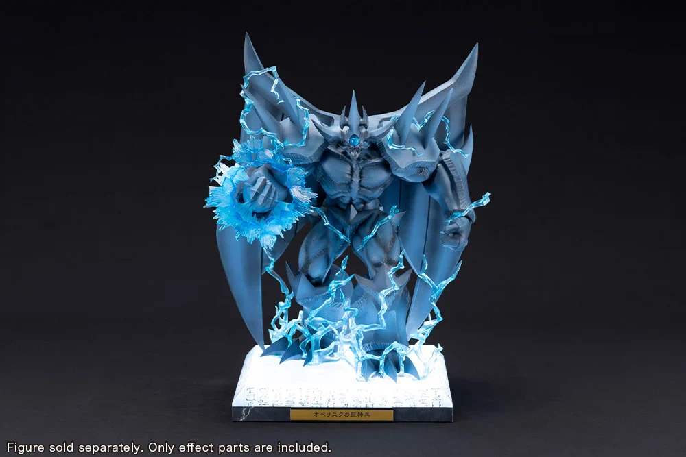 Yu-Gi-Oh! Ju-Ko-Cho-Dai Obelisk the Tormentor Egyptian God Expansion Parts Set - Image 5
