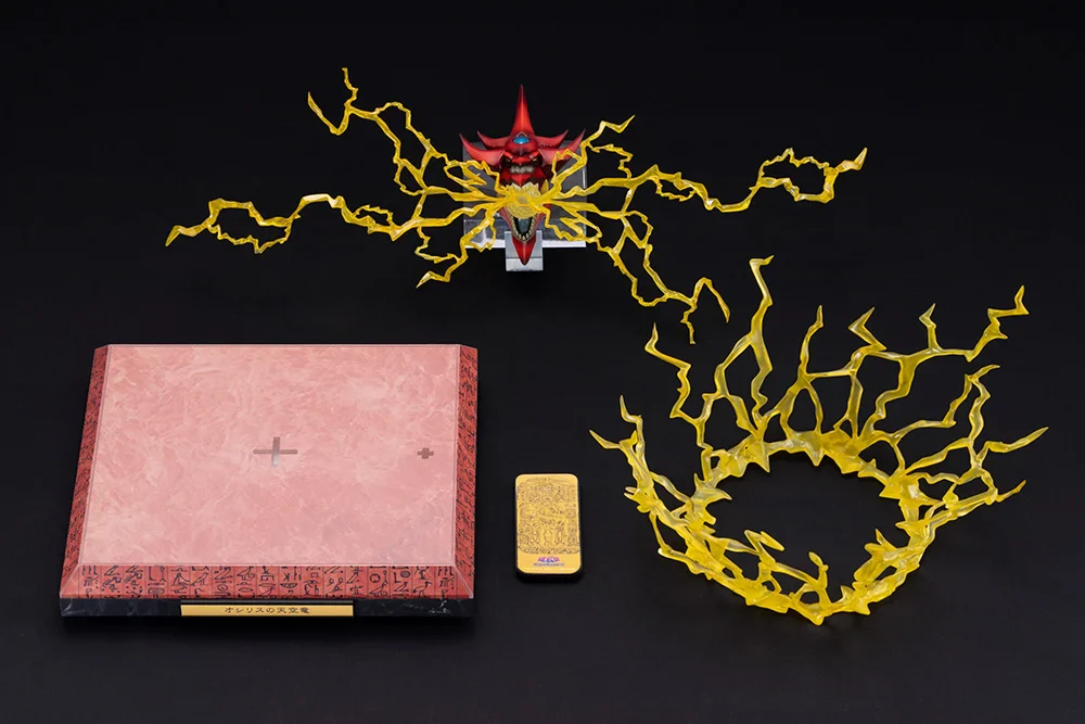 Yu-Gi-Oh! Ju-Ko-Cho-Dai Slifer The Sky Dragon Egyptian God Expansion Parts Set - Image 10