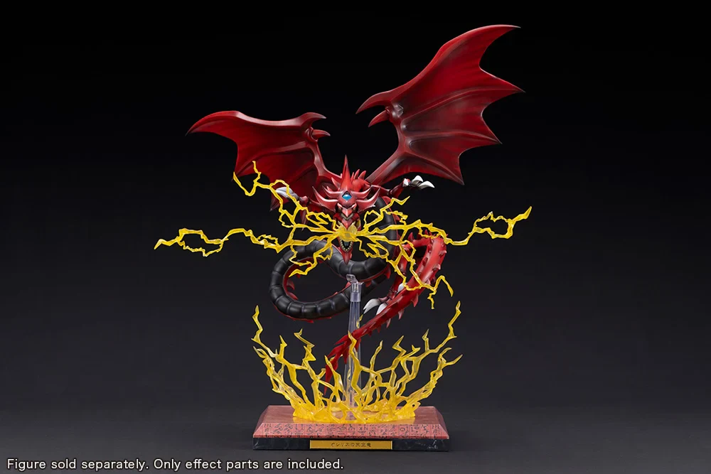 Yu-Gi-Oh! Ju-Ko-Cho-Dai Slifer The Sky Dragon Egyptian God Expansion Parts Set - Image 2