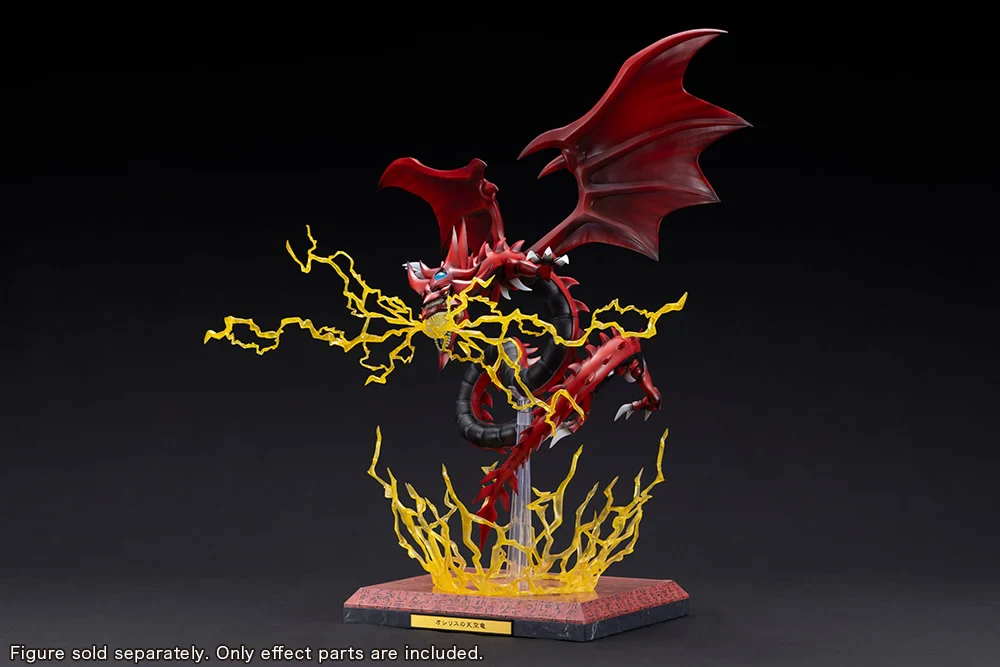 Yu-Gi-Oh! Ju-Ko-Cho-Dai Slifer The Sky Dragon Egyptian God Expansion Parts Set - Image 3