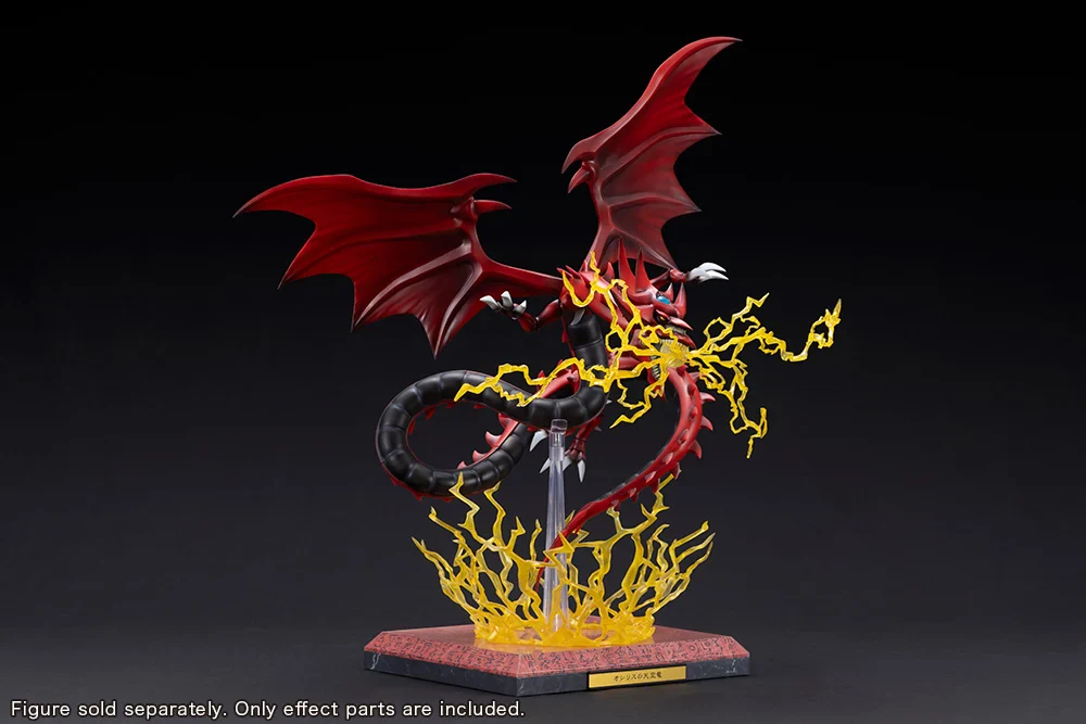 Yu-Gi-Oh! Ju-Ko-Cho-Dai Slifer The Sky Dragon Egyptian God Expansion Parts Set - Image 4