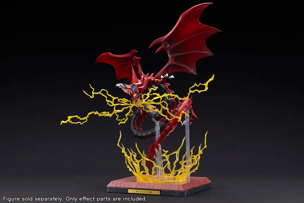 Yu-Gi-Oh! Ju-Ko-Cho-Dai Slifer The Sky Dragon Egyptian God Expansion Parts Set - Image 5