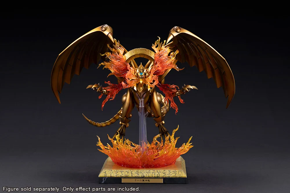 Yu-Gi-Oh! Ju-Ko-Cho-Dai The Winged Dragon of Ra Egyptian God Expansion Parts Set - Image 2