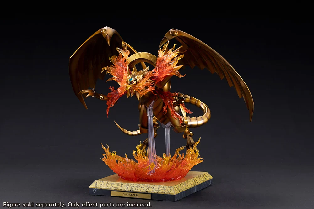 Yu-Gi-Oh! Ju-Ko-Cho-Dai The Winged Dragon of Ra Egyptian God Expansion Parts Set - Image 3