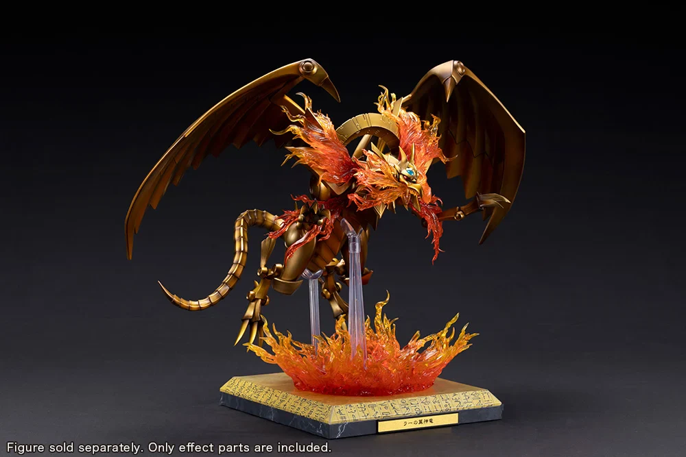 Yu-Gi-Oh! Ju-Ko-Cho-Dai The Winged Dragon of Ra Egyptian God Expansion Parts Set - Image 4