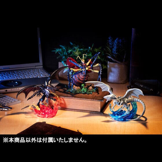 Yu-Gi-Oh! Monsters Chronicle Red-Eyes Black Dragon - Image 7