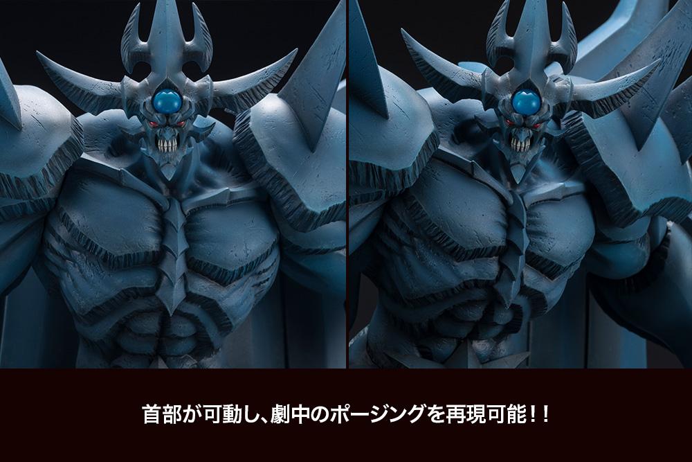 Yu-Gi-Oh! Obelisk The Tormentor Egyptian God Statue - Image 12