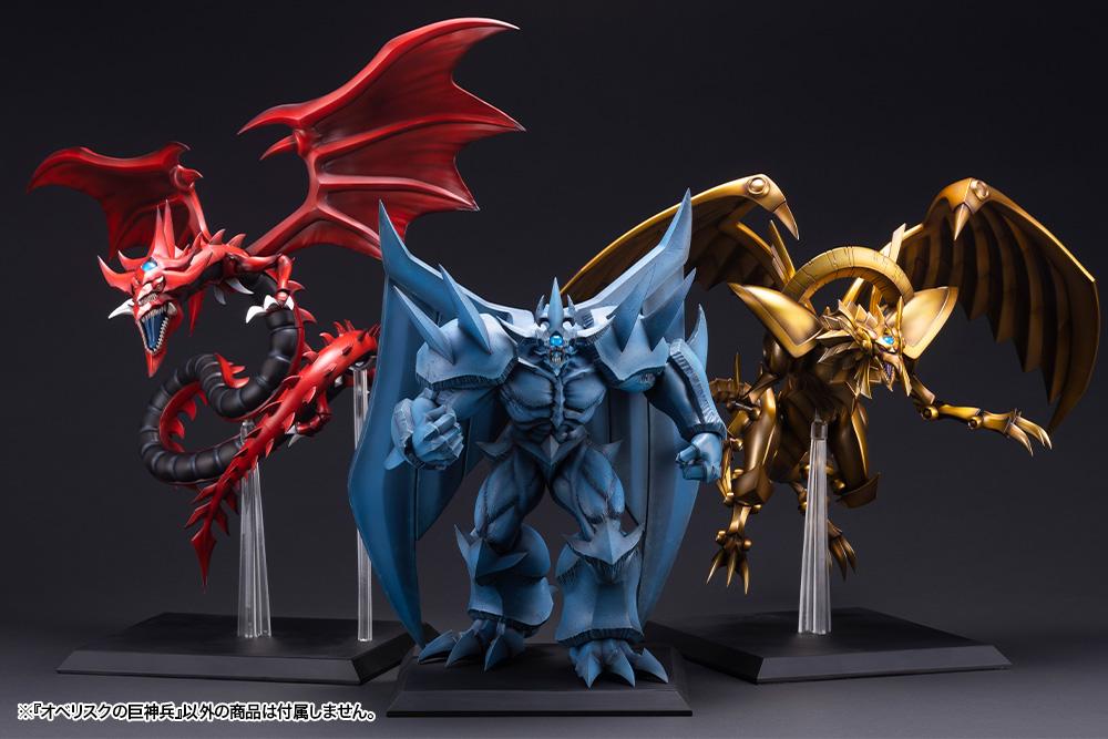 Yu-Gi-Oh! Obelisk The Tormentor Egyptian God Statue - Image 17
