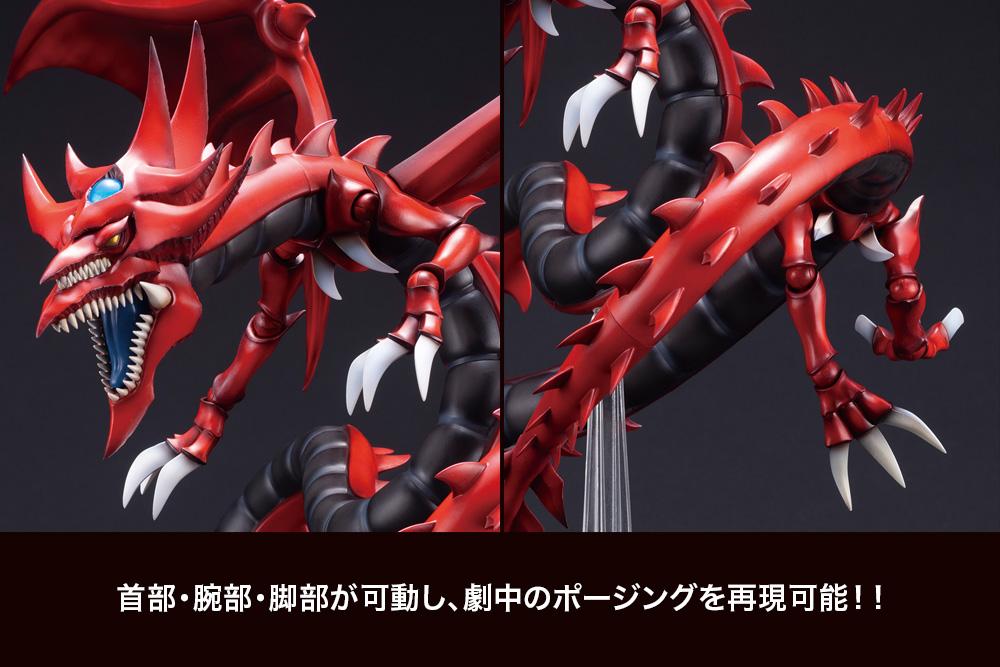 Yu-Gi-Oh! Slifer The Sky Dragon Egyptian God Statue - Image 15
