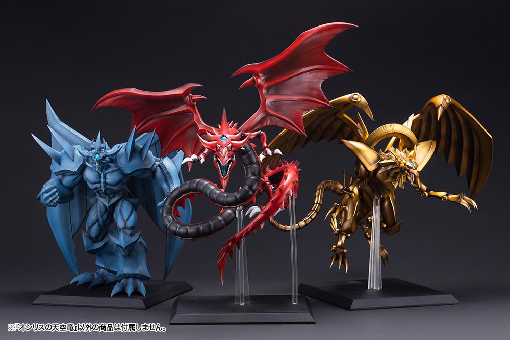 Yu-Gi-Oh! Slifer The Sky Dragon Egyptian God Statue - Image 16