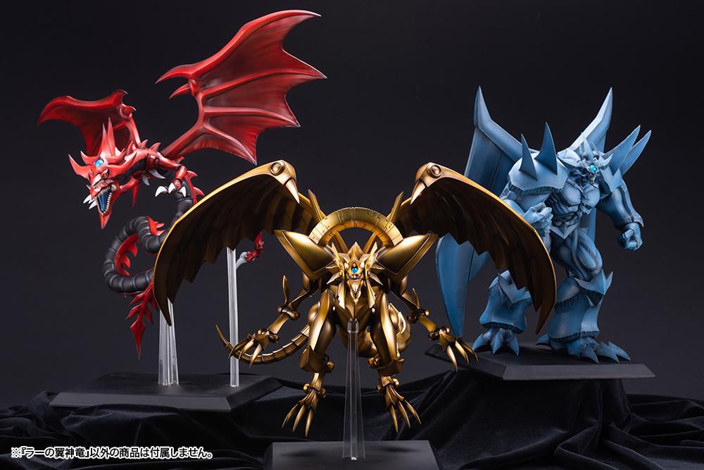 Yu-Gi-Oh! The Winged Dragon of Ra Egyptian God Statue - Image 16