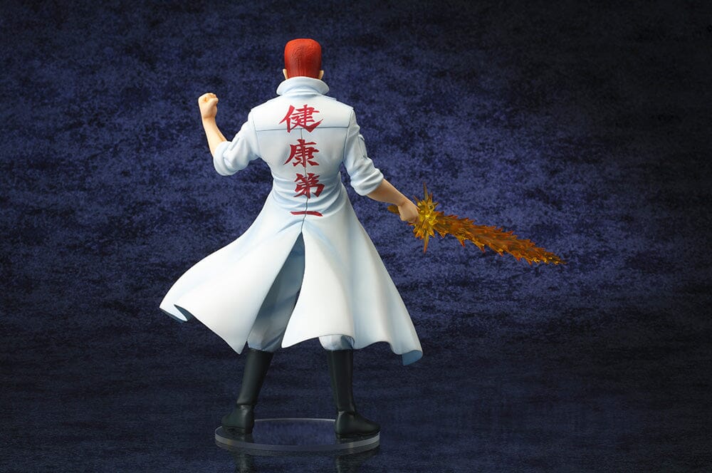 Yu Yu Hakusho ArtFX J Kazuma Kuwabara 1/8 Scale Figure - Image 4