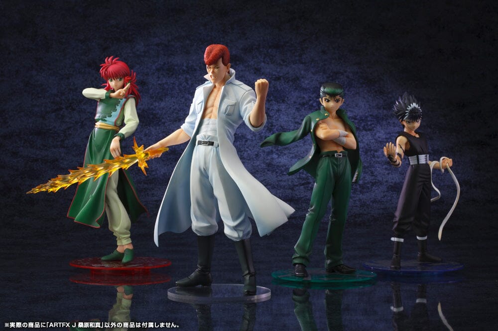 Yu Yu Hakusho ArtFX J Kazuma Kuwabara 1/8 Scale Figure - Image 7