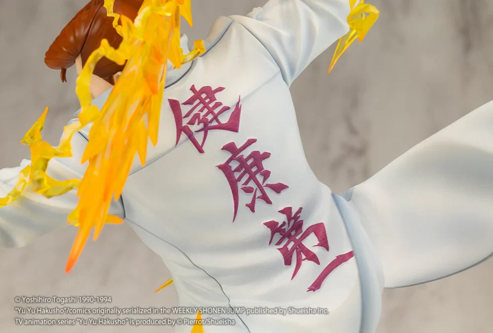 Yu Yu Hakusho ArtFX J Kazuma Kuwabara (Ver. 2) 1/8 Scale Figure - Image 10