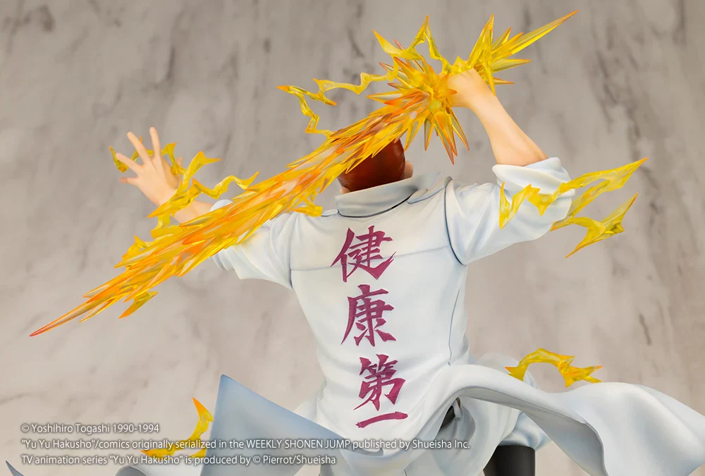 Yu Yu Hakusho ArtFX J Kazuma Kuwabara (Ver. 2) 1/8 Scale Figure - Image 9
