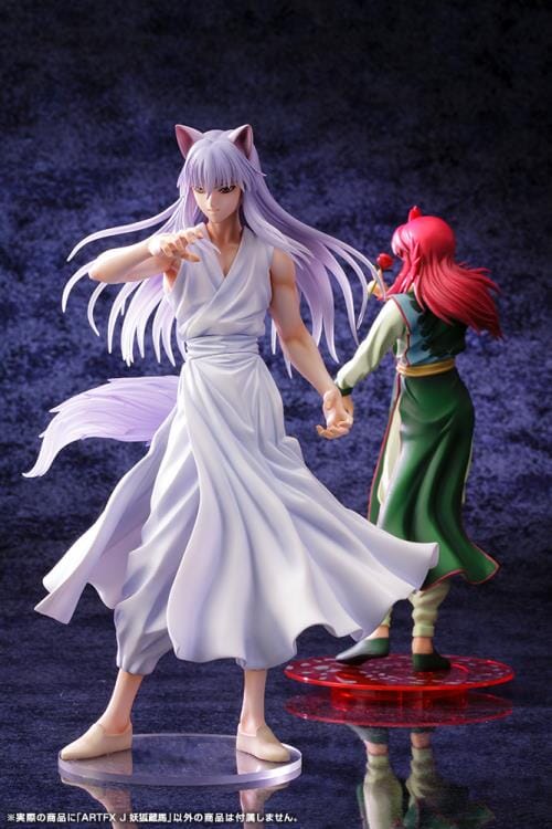 Yu Yu Hakusho ArtFX J Yoko Kurama 1/8 Scale Figure - Image 10