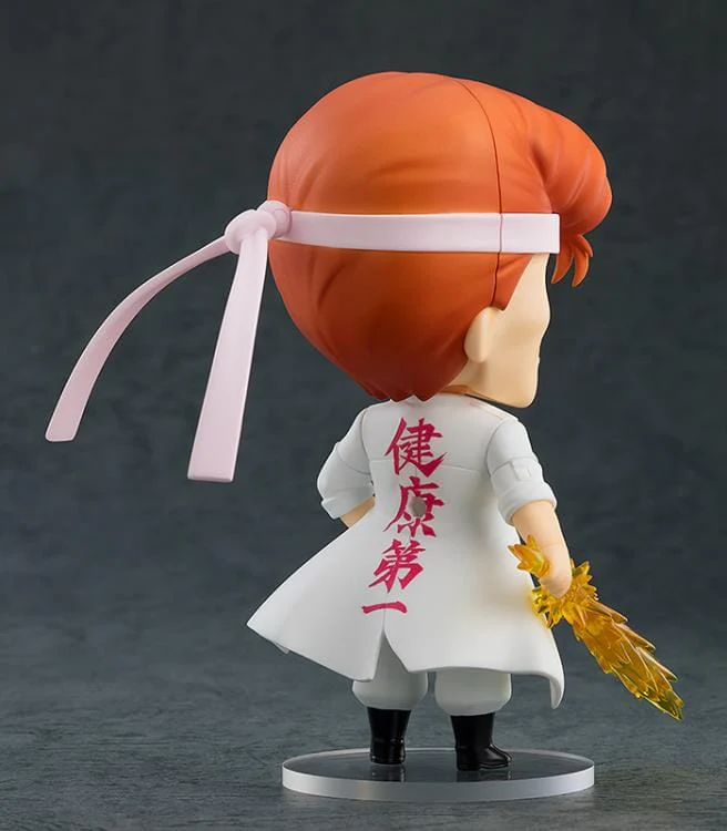 Yu Yu Hakusho Nendoroid No.1396 Kazuma Kuwabara - Image 7