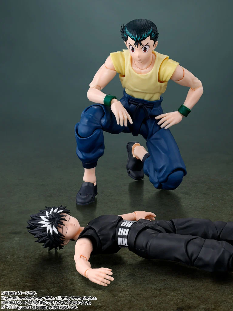 Yu Yu Hakusho S.H.Figuarts Hiei Action Figure - Image 10
