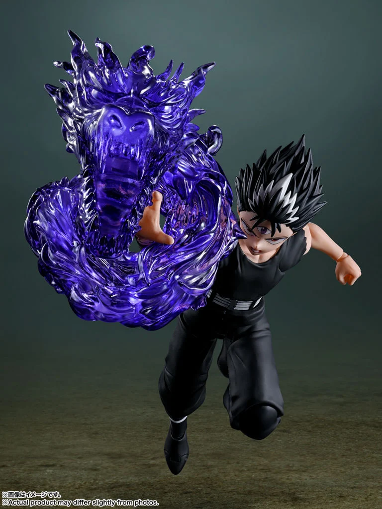 Yu Yu Hakusho S.H.Figuarts Hiei Action Figure - Image 5
